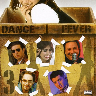 Persian Dance Fever, Vol. 3