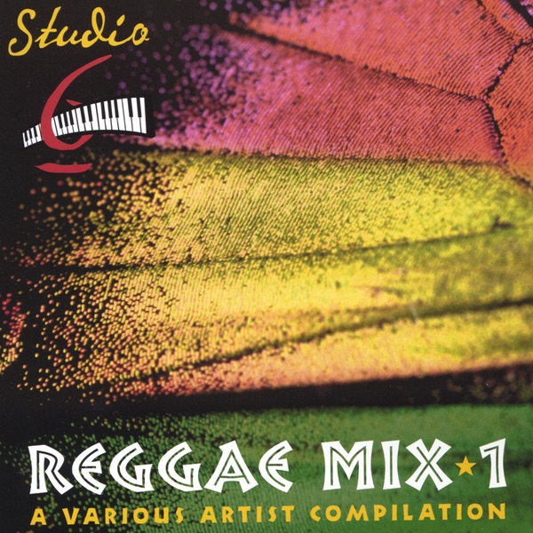 A Various Artist Compilation