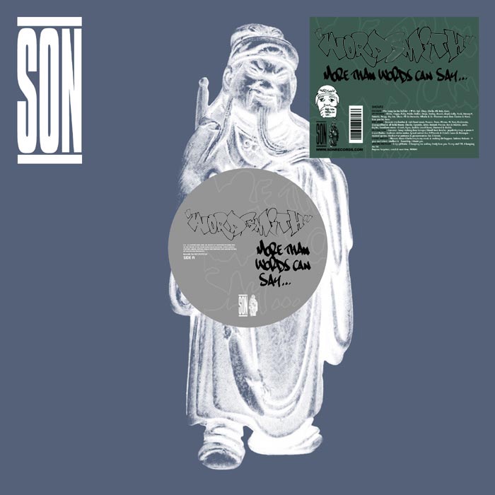 More Than Words Can Say - EP