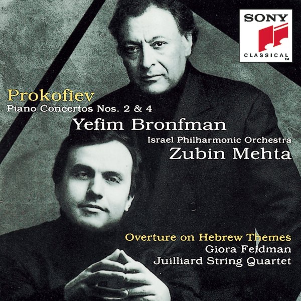 Обложка альбома «Prokofiev: Piano Concertos 2 & 4, Overture on Hebrew Themes» — Israel Philharmonic Orchestra, Zubin Mehta & Juilliard String Quartet