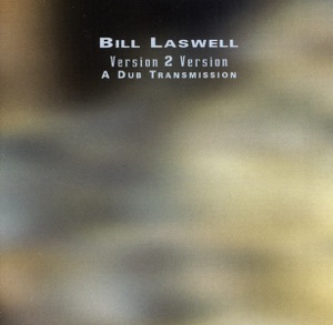 Version 2 Version: A Dub Transmission