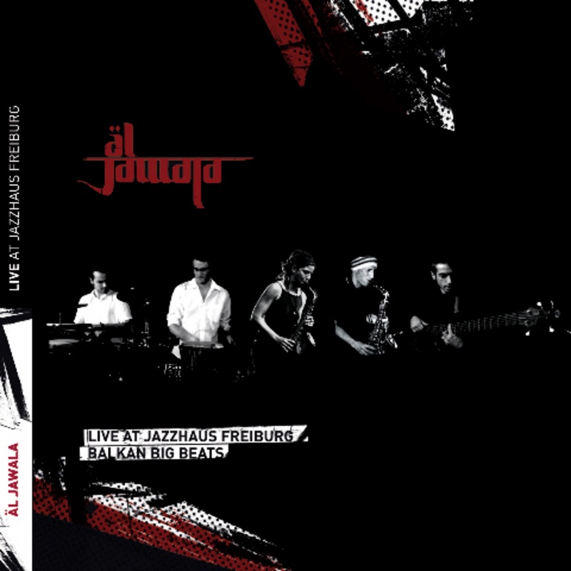 Pochette du titre A Heymischer Bulgar