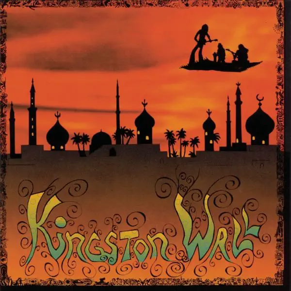 Used to Feel Before — Kingston Wall