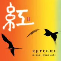 Kurenai — Missa Johnouchi