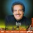 Palangeh