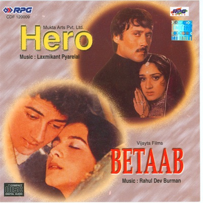Anuradha Paudwal, Chorus, Lata Mangeshkar, Manhar Udhas, Reshma & Suresh Wadkar