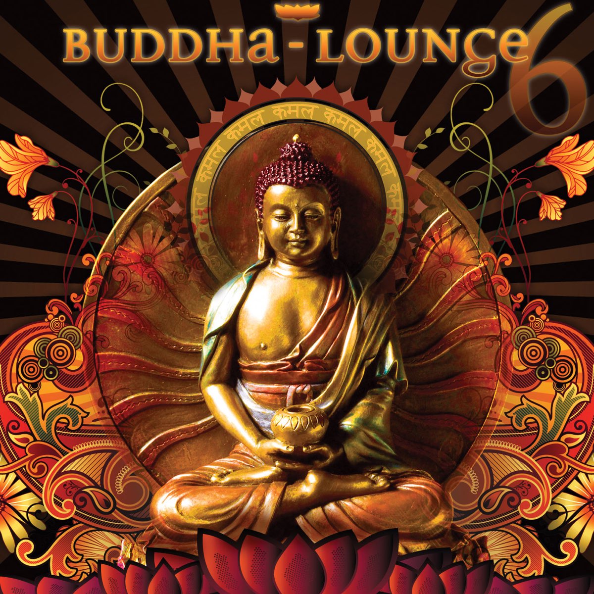 Будда лаунж. Buddha Lounge. Гордон Будда. David & Steve Gordon - 2008 Hotel Buddha 2.