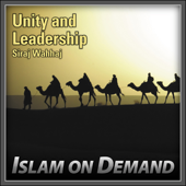 Cover art for Unity and Leadership by Siraj Wahhaj