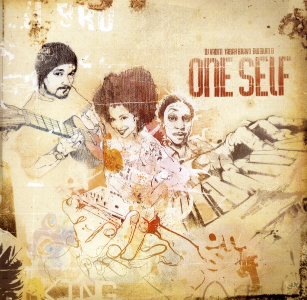 Children of Possibility