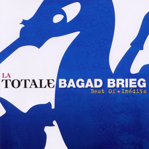 Pochette du titre Suite Plinn