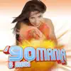 Autre Chanson (Toto Cutugno)