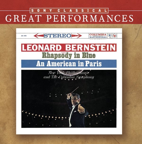 Great Performances - Gershwin: Rhapsody in Blue, An American in Paris, Piano Concerto in F