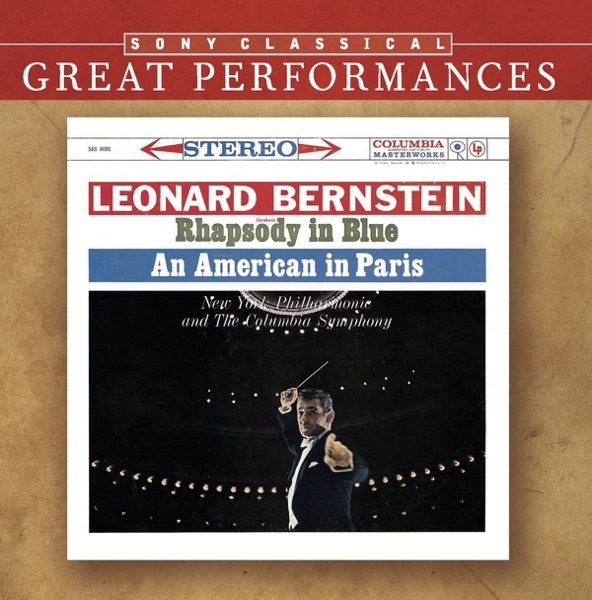 Great Performances - Gershwin: Rhapsody in Blue, An American in Paris, Piano Concerto in F