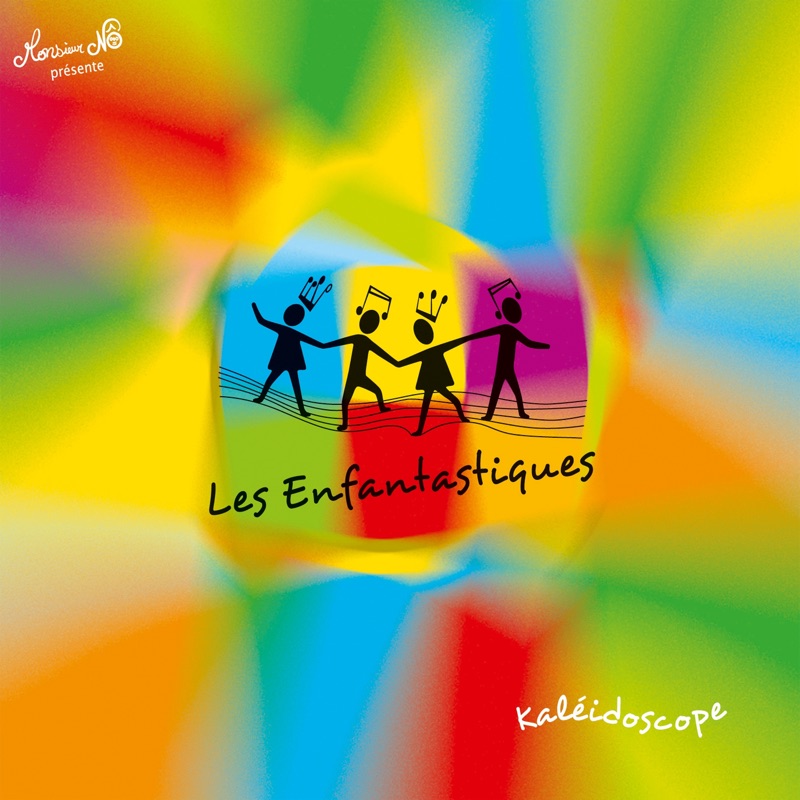 Chacun sa danse, chacun sa cadence