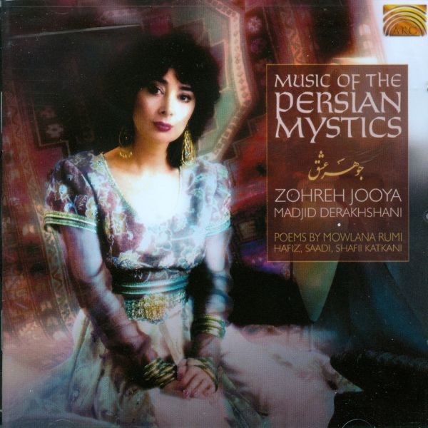 Cover of Music of the Persian Mystics