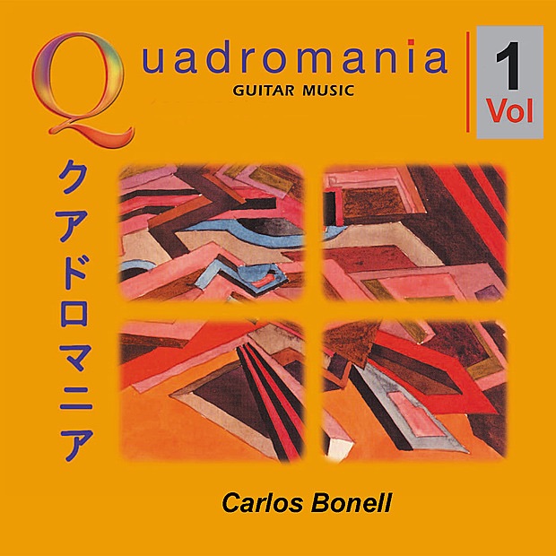 Обложка альбома «Guitar Music - Vol. 1» — Carlos Bonell
