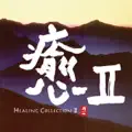 Asian Blossoms