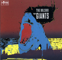 The Bolshoi - Bigger Giants artwork