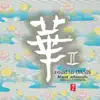 Missa Johnouchi - Road to Oasis