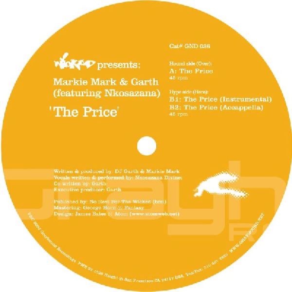 The Price - EP