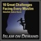 Muhammad Al-Ameen Ash-Shanqeeti - Abdullah Hakim Quick lyrics