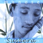 Suskera: Solo Bamboo Flute