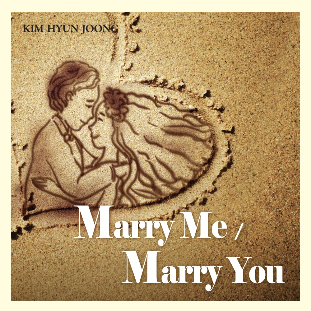 Обложка альбома «Marry Me - EP» — Kim Hyun Joong