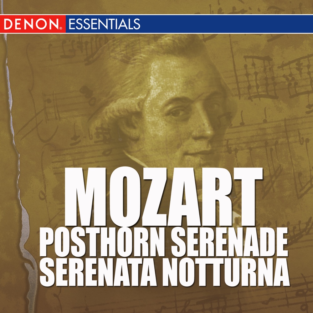 Обложка альбома «Mozart - Posthorn Serenade - Serenata Notturna» — Vienna Festival Chamber Orchestra & Wilfried Boettcher