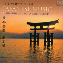 The Very Best of Japanese Music - Various Artists Cover Art
