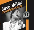 La Primera Vez