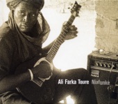 Ali Farka Touré - Hilly Yoro