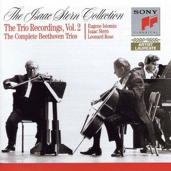 Обложка альбома «Beethoven: The Complete Trio Recordings, Vol. 2» — Eugene Istomin, Isaac Stern & Leonard Rose