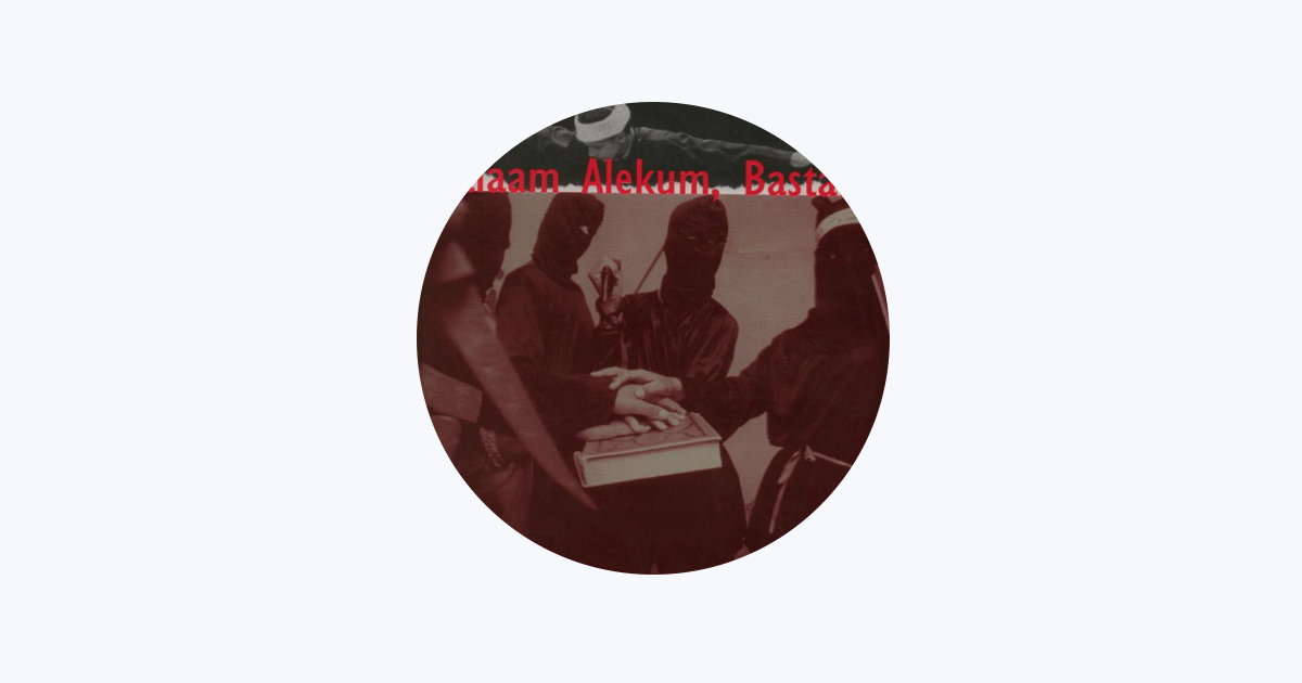Muslimgauze Fatah Guerrilla 1996年　4点 Muslimgauze | Listen on NTS