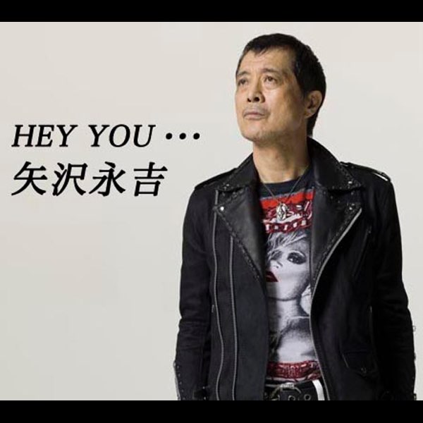 HEY YOU・・・ - Single - 矢沢永吉のアルバム - Apple Music