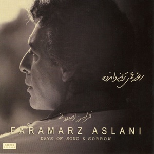Hold My Hand (Dastam Begir)