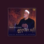 Sheikh Mohamed Al Helbawy