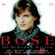 Te Amaré - Miguel Bosé