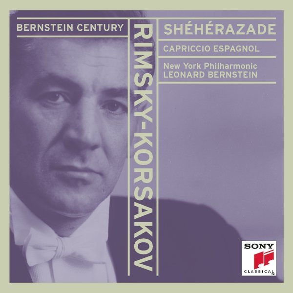 Rimsky-Korsakov: Shéhérazade & Capriccio Espagnol cover art
