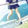 Kimi ni Todoke
