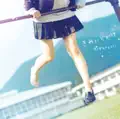Kimi ni Todoke