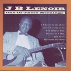 Alabama Blues