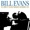 Bill Evans Trio - Porgy (I Loves You, Porgy)