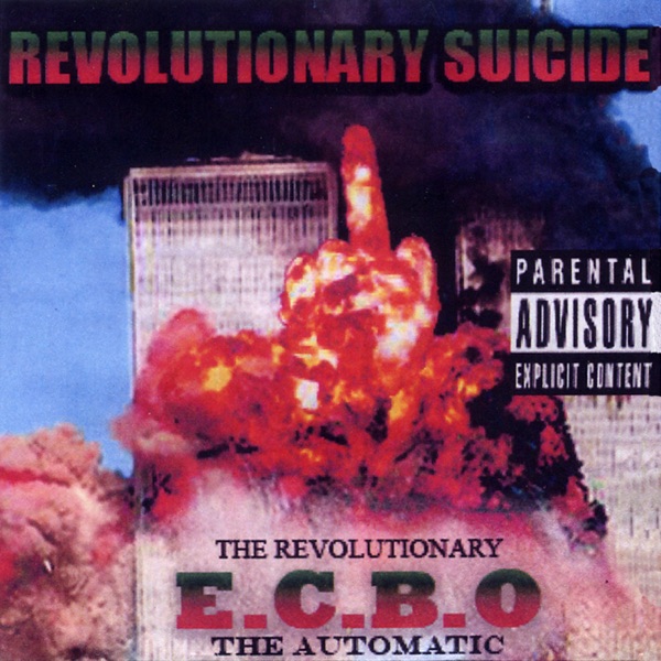 Revolutionary Suicide