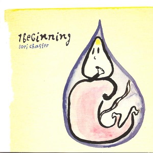 1Beginning