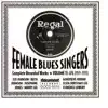 Harlem Blues