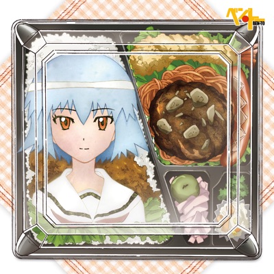 TV Anime "Ben To" Original Soundtrack