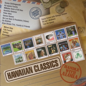 Hawai'i Aloha