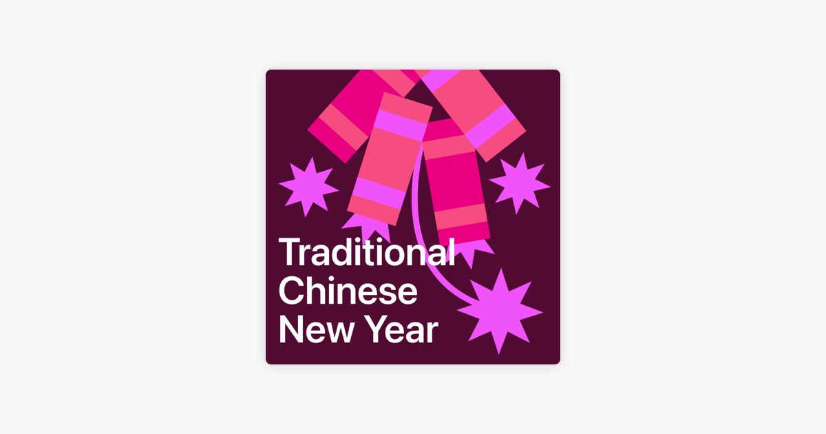 chinese new year philippines