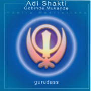 Adi Shakti - Single - Gurudass
