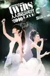 Twins - 森巴皇后 (Live)